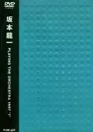 坂本龍一 / プレイング・ザ・オーケストラ1997 f