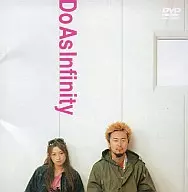 Do As Infinity/Do The Best