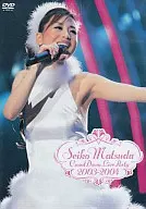 Seiko Matsuda / COUNTDOWN PARTY2003-2004