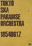 Tokyo Ska Paradise Orchestra / 18540617
