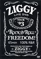 ZIGGY / The Live Document ~ ROCK AND ROL