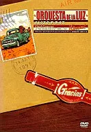 オルケスタ・デ・ラ・ルス/i Gracias!