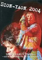シオン/シオンズ・アーリー・タイムズ
