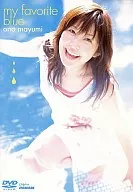 Mayumi Ono / My favorite blue