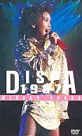 本田美奈子/DISPA1987