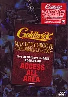 GOLDBRICK/Max Body Groove-GOLD