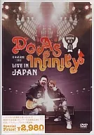 Do As Infinity/LIVE IN JAPAN