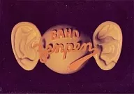BAHO/ZENPEN COWHEN