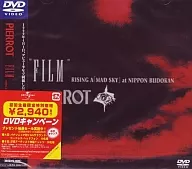 PIERROT/"FILM"RISING A"MAD SKY"at NIPPON BUDOKAN