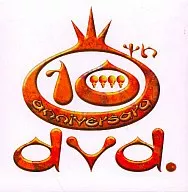 Kuri Codificador Quarteto / Kichijoji MANDO-LA2 x 5 Days =