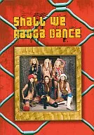 ¿El baile ómnibus / Shalwe Laga?