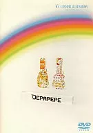Depapepe / COLOR RAINBOW - Video Clip