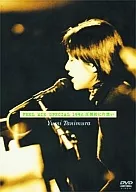Yumi Tanimura / Feel Me Special 1996 Overwhelmingly One Sided