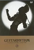 Tomoyasu Hotei / GUITARHYTHM