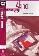 Akina Nakamori / Live in' 88 Femme Fatale