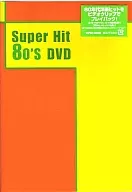 Omnibus / Best Hit 80's DVD