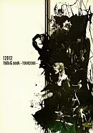 12012/hide&seek～TOUR2006～