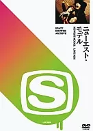 ニューエスト・モデル/スペースシャワーアーカイブ ニューエスト・モデル
