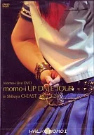 Haruko Momoi / Momo-i Live DVD UP Date Tour in shibuya 0 - EAST
