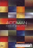 ACIDMAN/scene of green chord