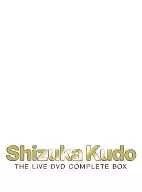 工藤静香 / LIVE～20th ANNIVERSARY DVD-BOX～