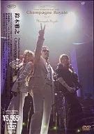 Masayuki Suzuki / taste of martini tour2007