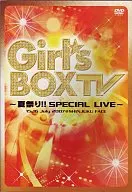 Girl's BOX TV ~ Summer Festival! SPECIAL LIVE