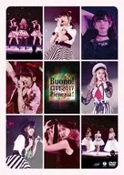 Buono! / Buono! Live 2017 ~ Pienezza! ~