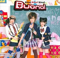Buono!/「Kiss！Kiss！Kiss！」单曲V