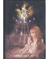 HIZAKI grace project/纹章