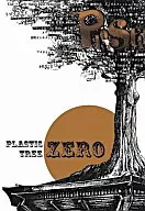 Plastic Tree / 0