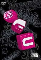 宇宙战队NOIZ/宇宙战队NOIZ夹子集