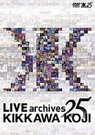 Koji Kikkawa / LIVE archives 25