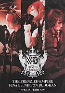 Angelo/THE FRENZIED EMPIRE FINAL