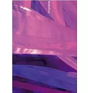 Welcome to Bonobo / Space Onsen