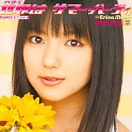 Erina Mano / Event V "Sekai wa Summer Party"