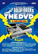 GOLDFINGER'S KITCHEN 2009