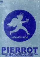 PIERROT/2002.5.10 LIVE AT NIPPON BUDOKAN[LANDSCAPE]-HEAVEN SIDE-