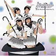 Quilometragem / 0 0 VOCÊ NÃO TEM QUE FAZER O SEU MELHOR!