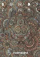 HAWAIIAN6 / BONDS FINAL