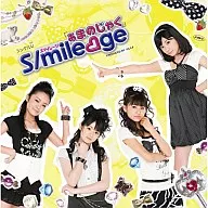 Himari/Single V「AMANO土豆」
