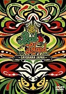 切洪/Road to island Tour-SAYONARA JAPAN-