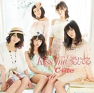 ℃-ute/Kiss me我爱你