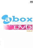 a box DVD-avex Best hit collection vol.2