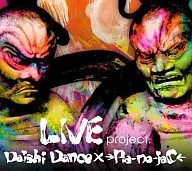 DAISHI DANCE / DAISHI DANCE × →Pia-no-jaC← LIVE project. “＠ ageHa.TOKYO 2010.8.14”