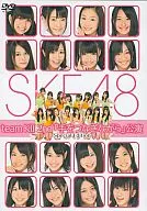 SKE48 / team K2 2nd "Holding Hands Together" Performance Special Edition