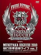 LOUDNESS / EVERLASTING MUNETAKA HIGUCHI 2010 樋口宗孝追悼ライブ vol.2