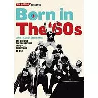 Born in The '60s in SENDAI