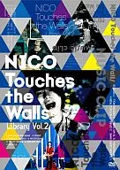 NICO Touches the Walls / Library Vol.2