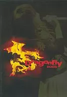 Masami Okui / GIGS 2005 DRAGONFLY